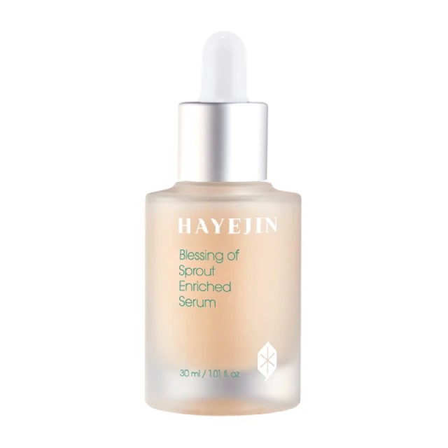 Hayejin Blessin … Hayejin Blessin …
