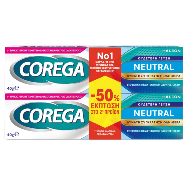 Corega Promo Ne … Corega Promo Ne …