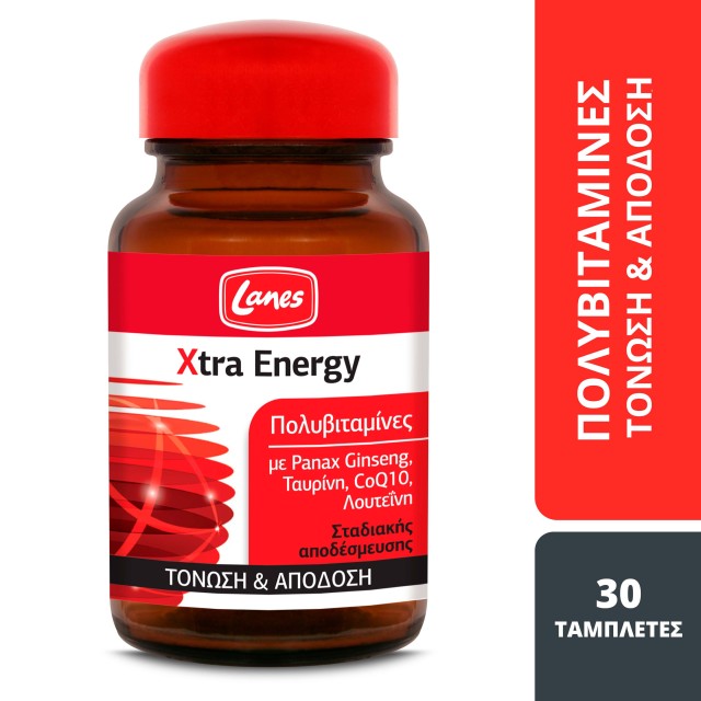 Lanes Xtra Ener …