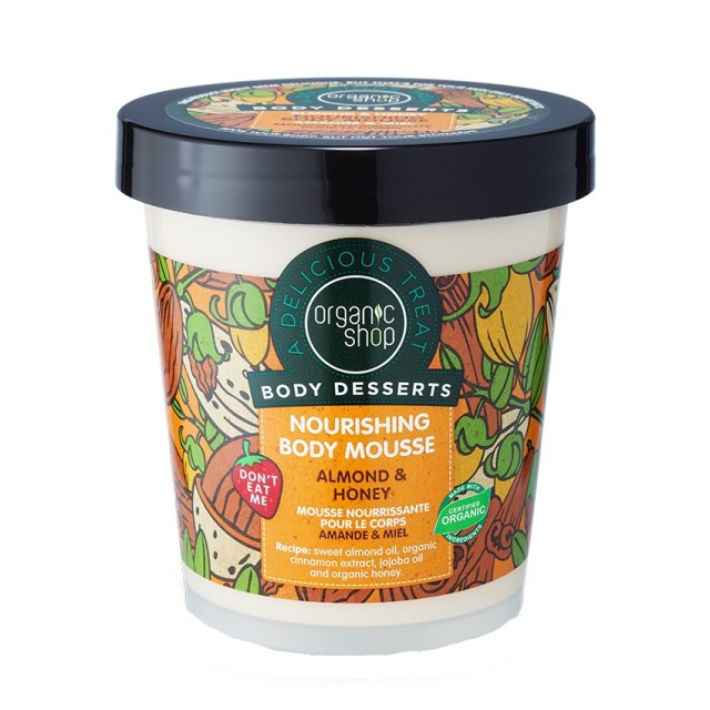Organic Shop Bo … Organic Shop Bo …