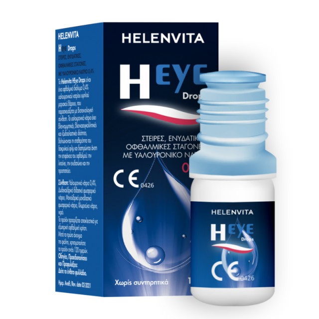 Helenvita Heye …