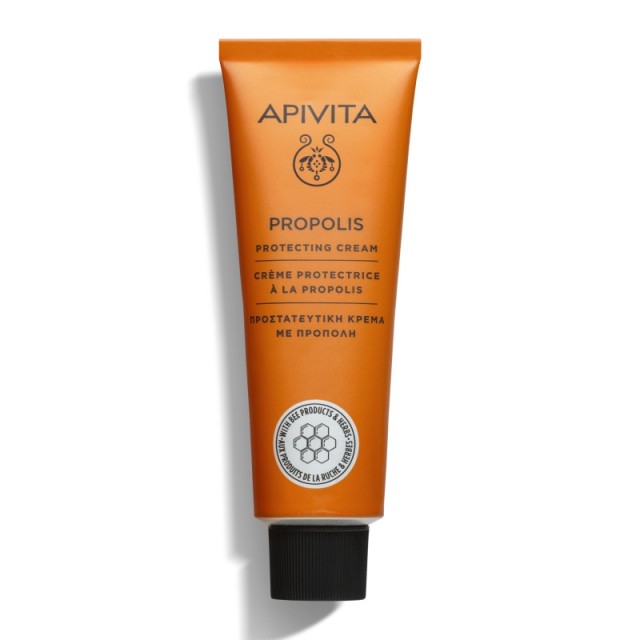Apivita Propoli … Apivita Propoli …