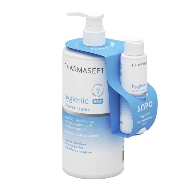 Pharmasept Prom &hellip;