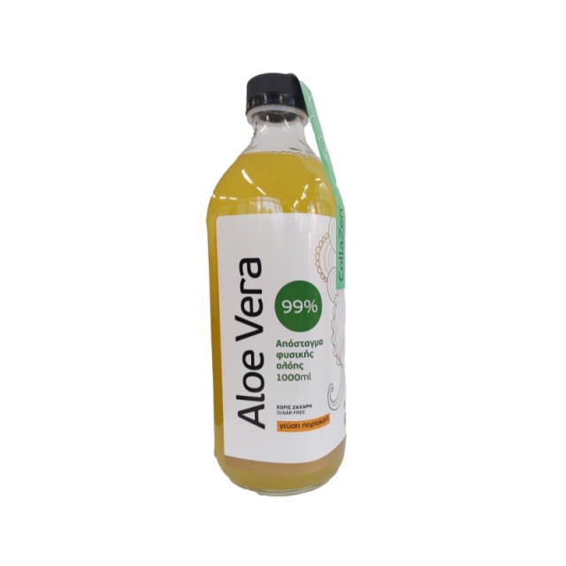 Collazen Aloe V …