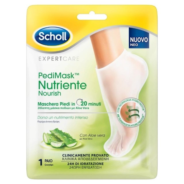 Scholl Pedimask &hellip;