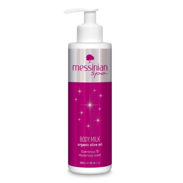 Messinian Spa B &hellip;