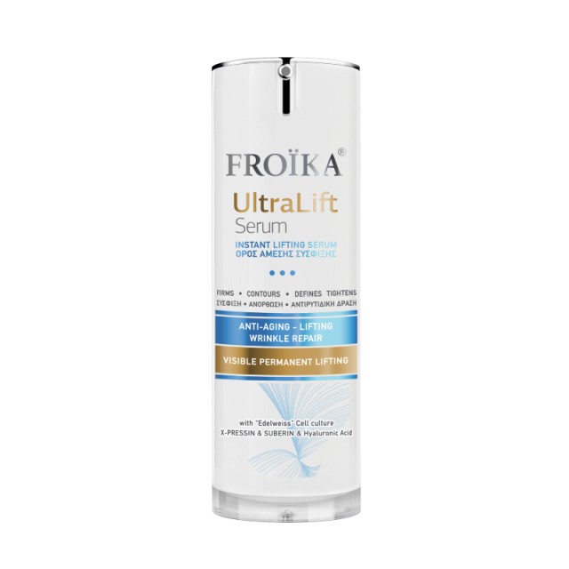 Froika Ultralif &hellip;