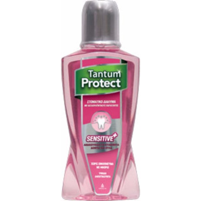 Tantum Protect … Tantum Protect …