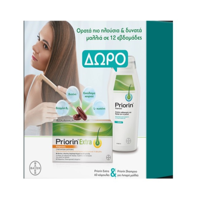 Priorin Promo E &hellip;