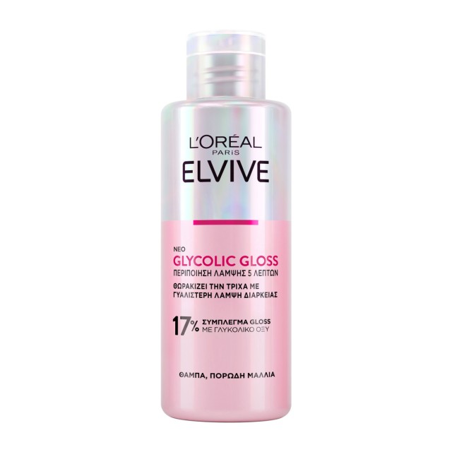 Loreal Elvive G &hellip;