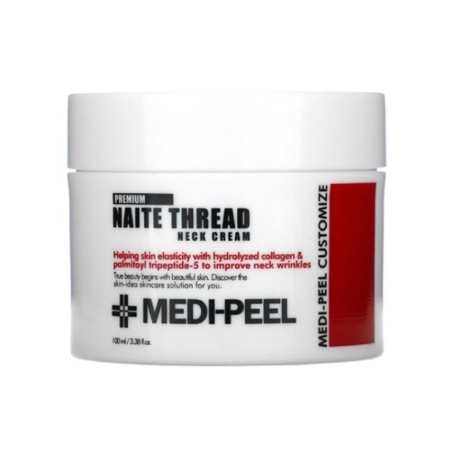 Medi-Peel Premi …