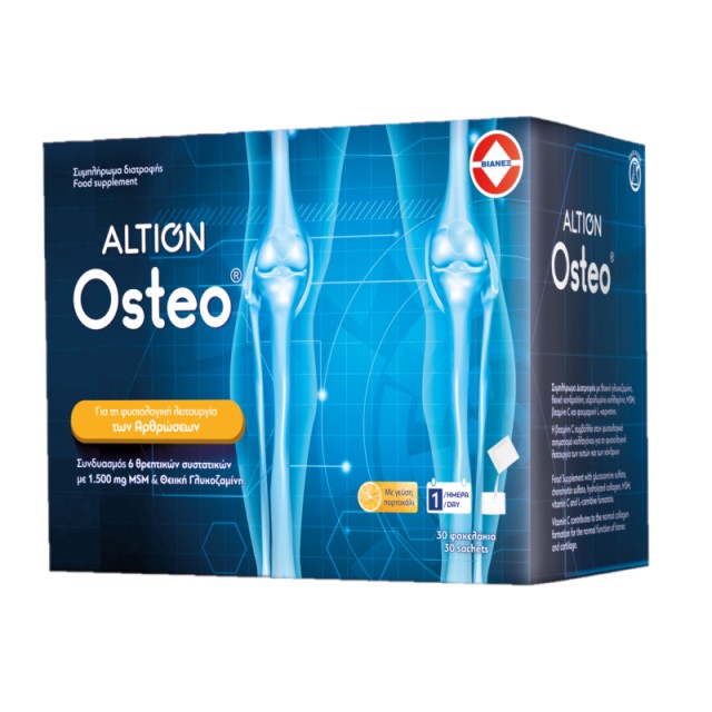 Altion Osteo Συ … Altion Osteo Συ …