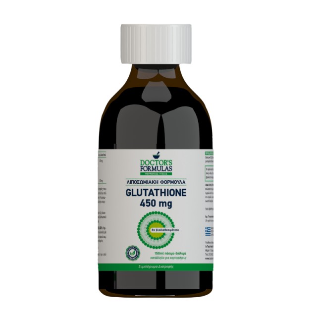 Doctors Formula … Doctors Formula …