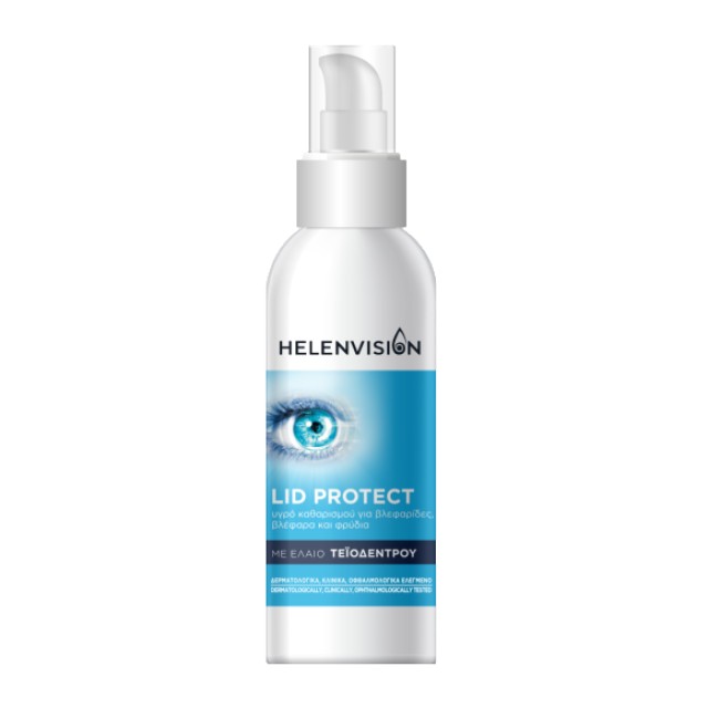 Helenvision Lid … Helenvision Lid …
