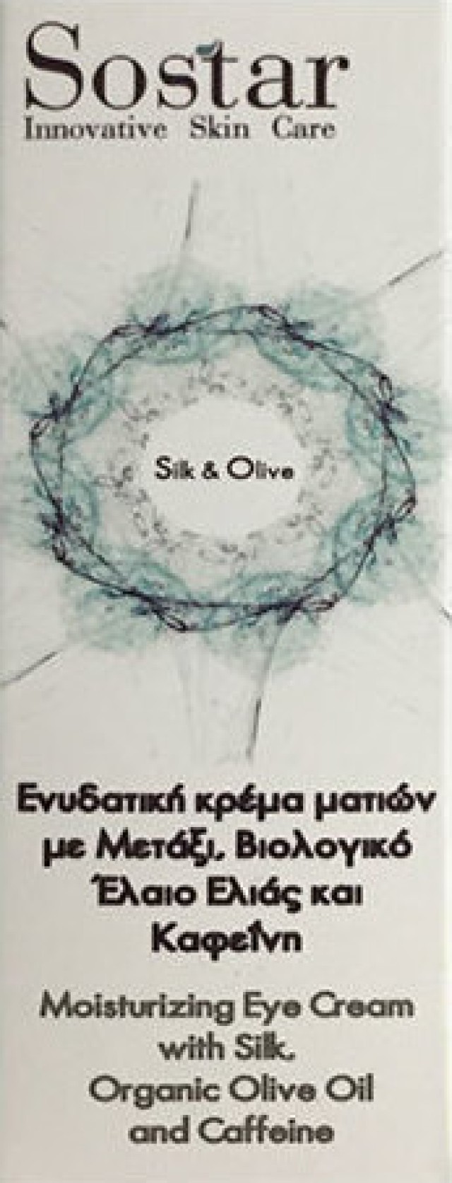 Sostar Silk & O &hellip;