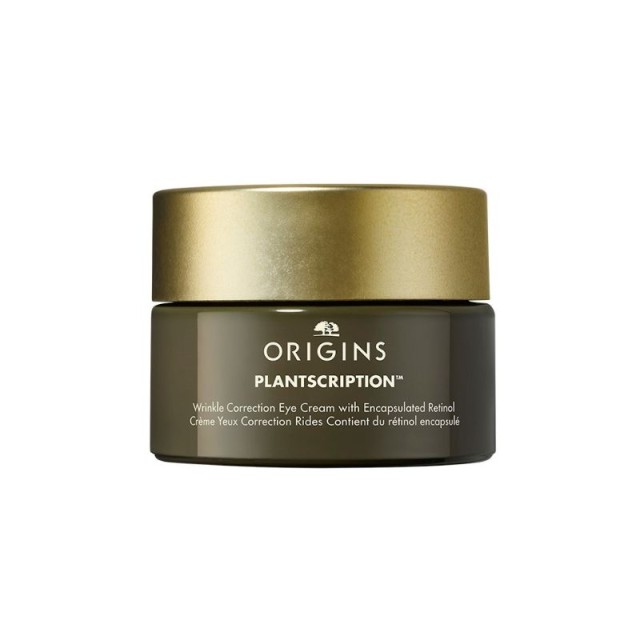 Origins Plantsc …