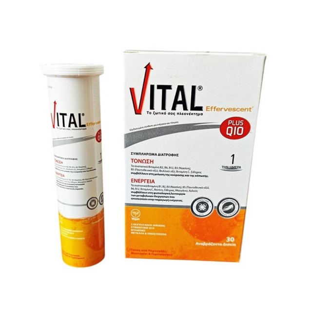 Vital Plus Q10 … Vital Plus Q10 …