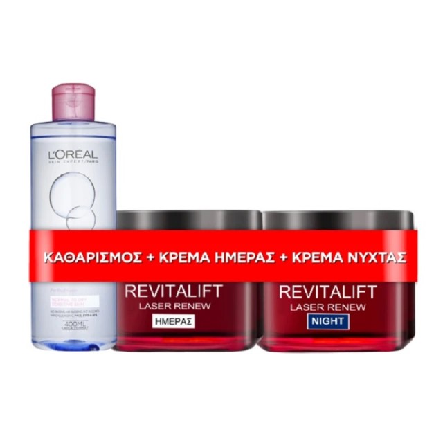 Loreal Paris Pr &hellip;