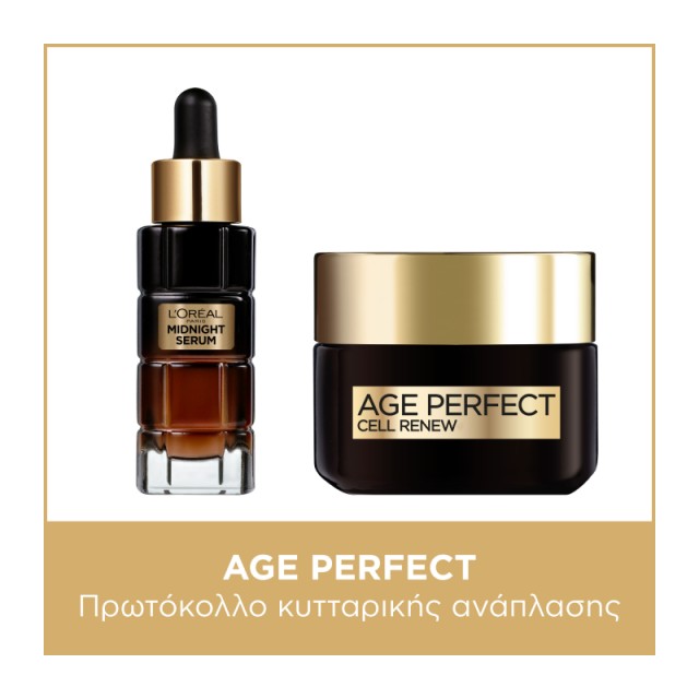 Loreal Paris Pr …