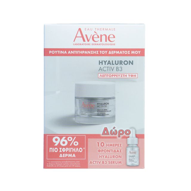 Avene Promo Hya &hellip;
