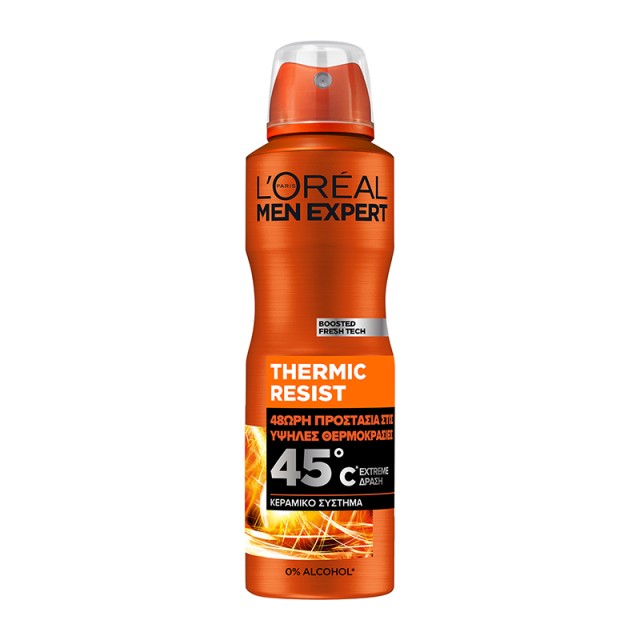 Loreal Men Expe …