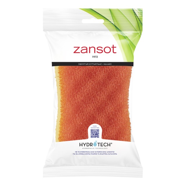 Zansot Σφουγγάρ … Zansot Σφουγγάρ …