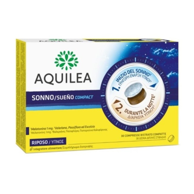 Aquilea Sueno C … Aquilea Sueno C …