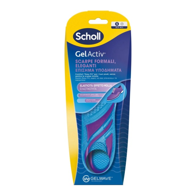 Scholl Gel Acti &hellip;