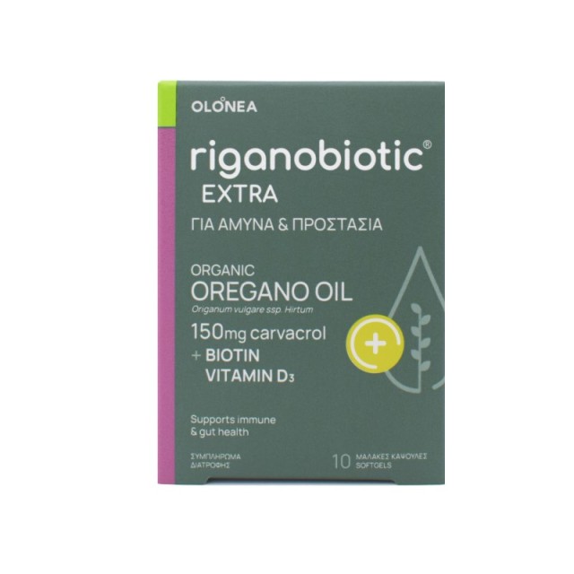 Olonea Riganobi …