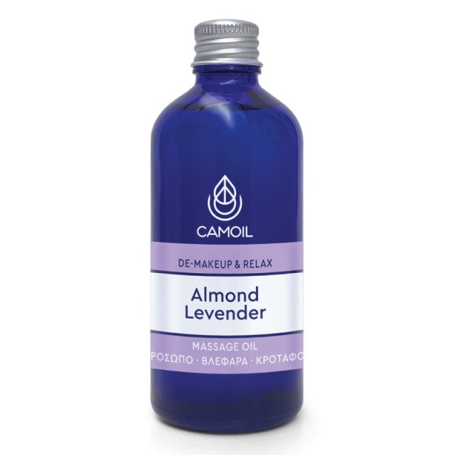 Zarbis Camoil D …