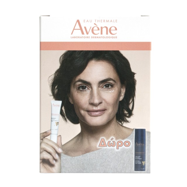 Avene Promo Der &hellip;