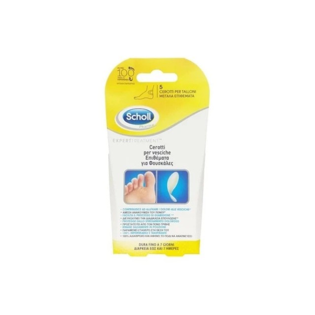 Scholl Expert T …