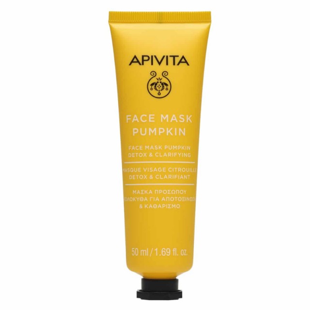 Apivita Face Ma &hellip;