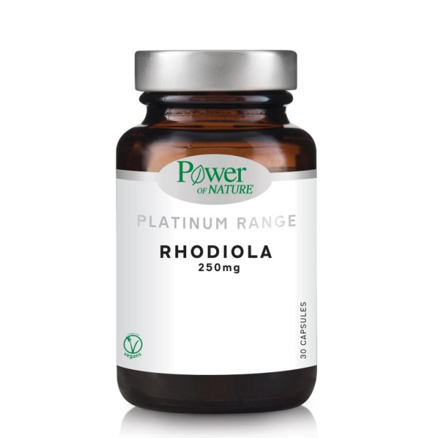 Power Health Pl …