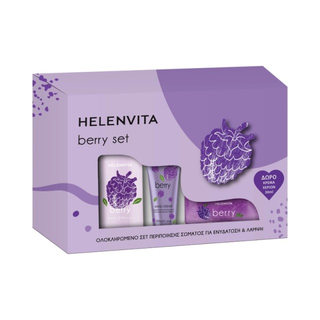 Helenvita Promo … Helenvita Promo …