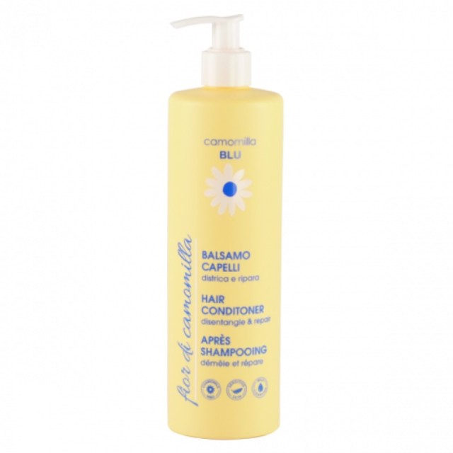 Camomilla Blu H &hellip;
