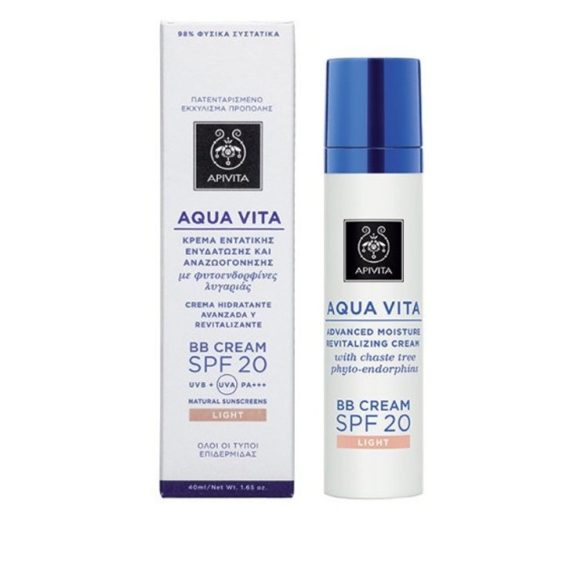 Apivita Aqua Vi &hellip;