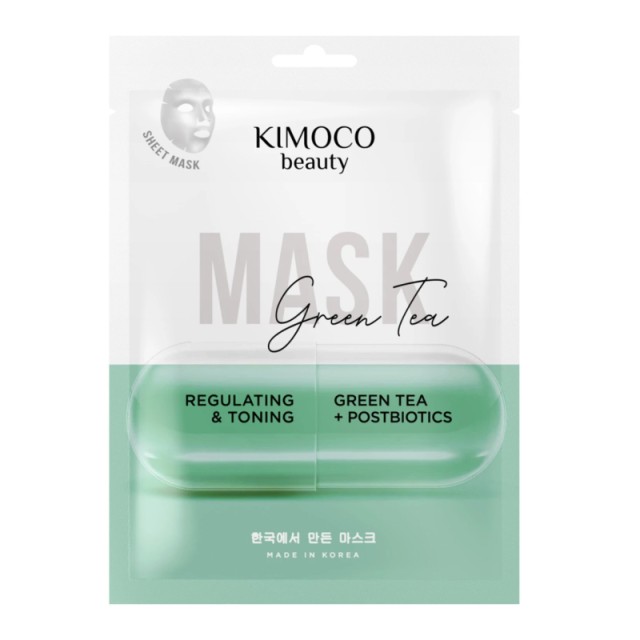Kimoco Beauty R … Kimoco Beauty R …