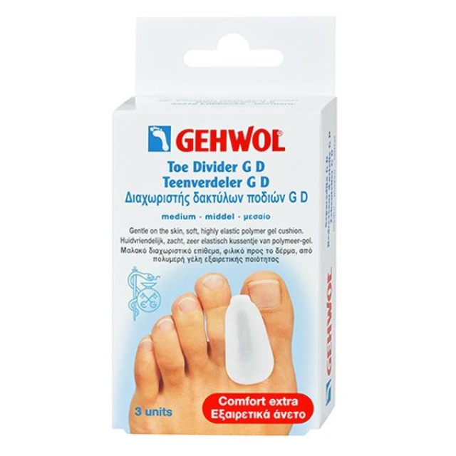 Gehwol Toe Divi … Gehwol Toe Divi …
