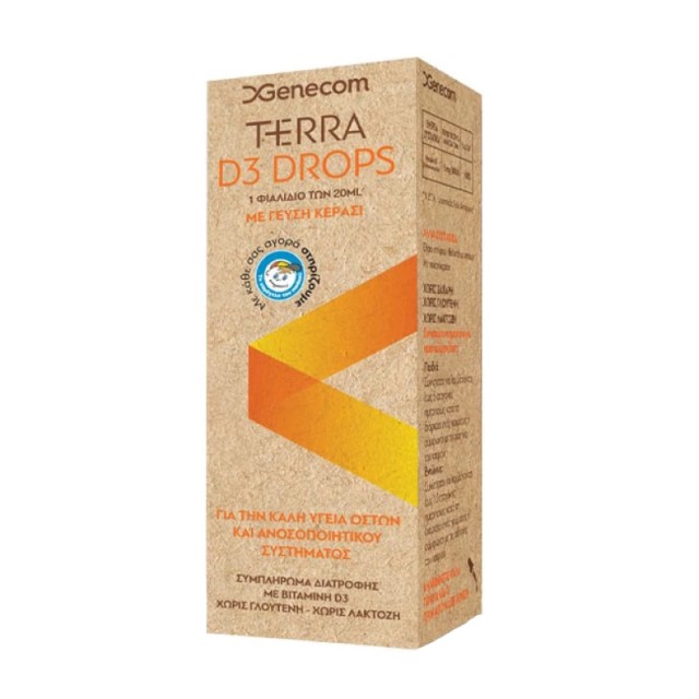 Genecom Terra D … Genecom Terra D …