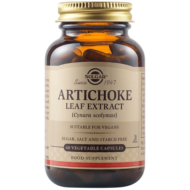 Solgar Artichok …