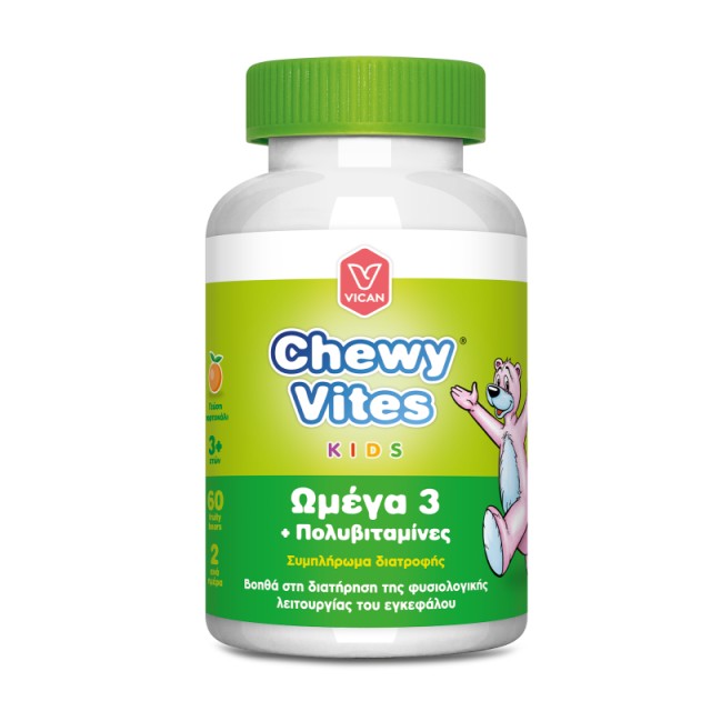 Vican Chewy Vit … Vican Chewy Vit …