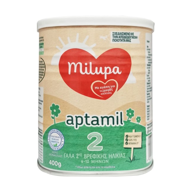 Milupa Aptamil …
