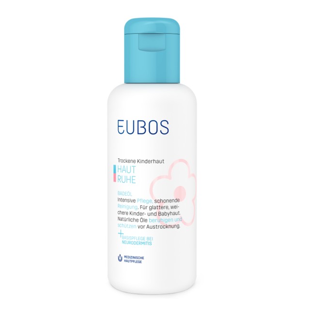 Eubos Baby Bath …