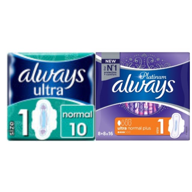 Always Ultra No &hellip;