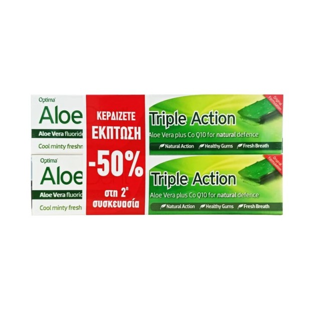 Optima Naturals …