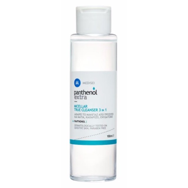 Panthenol Extra … Panthenol Extra …
