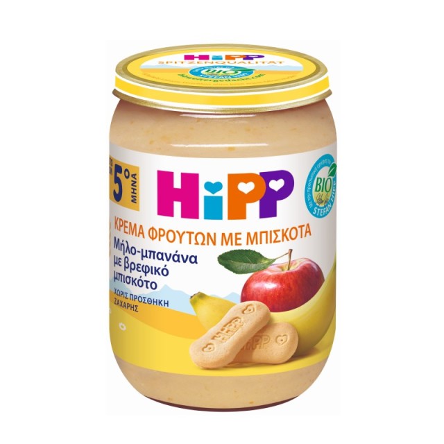 Hipp Κρέμα Φρού …