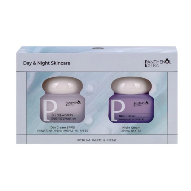 Panthenol Extra &hellip;
