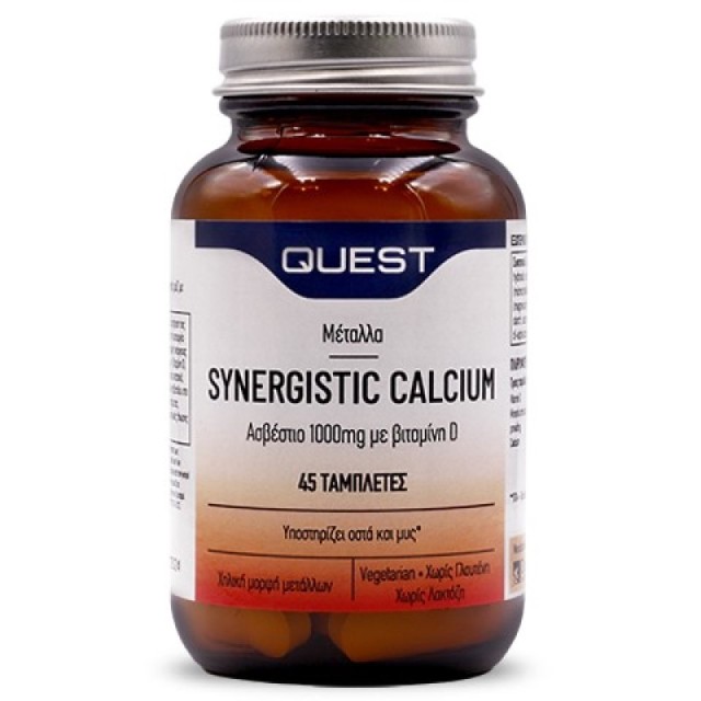 Quest Synergist …